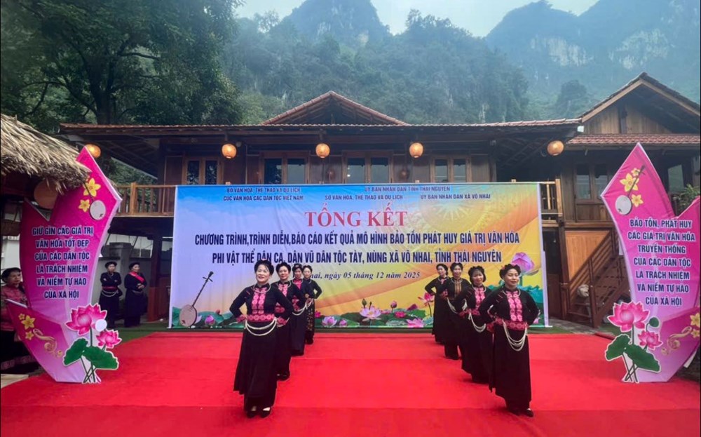 Để làn điệu Then vang mãi trên quê hương cách mạng Võ Nhai - ảnh 4