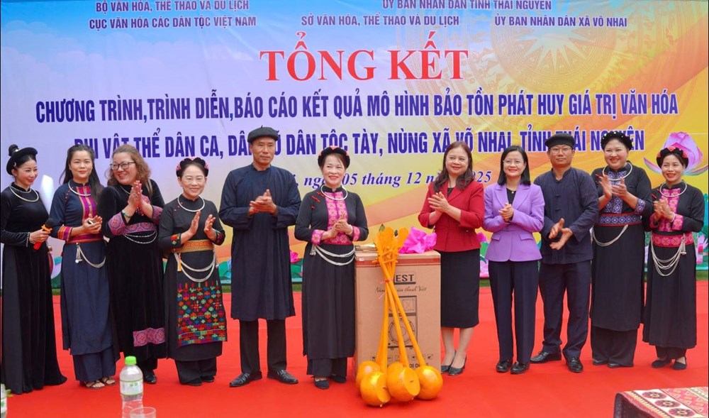 Để làn điệu Then vang mãi trên quê hương cách mạng Võ Nhai - ảnh 7