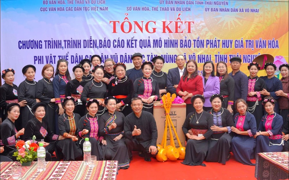 Để làn điệu Then vang mãi trên quê hương cách mạng Võ Nhai - ảnh 1