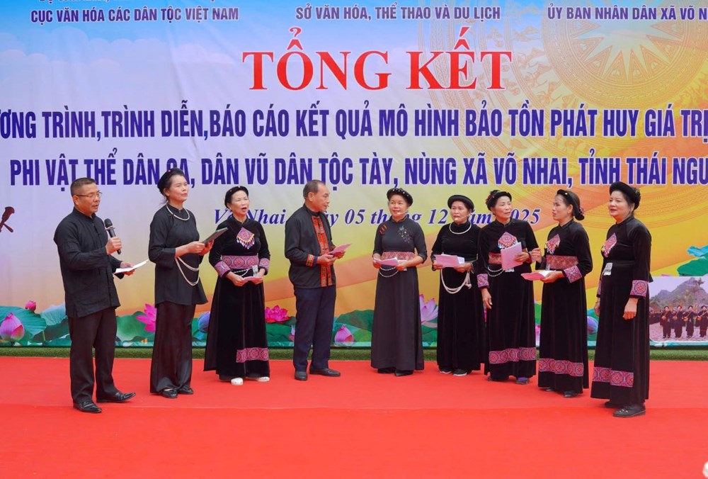 Để làn điệu Then vang mãi trên quê hương cách mạng Võ Nhai - ảnh 2