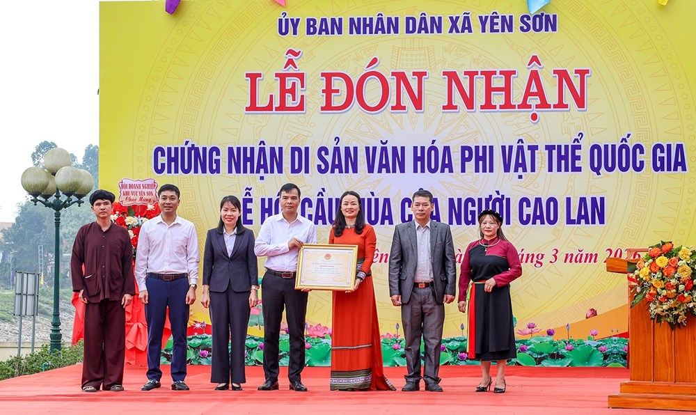 Lễ hội Cầu mùa của người Cao Lan đón nhận danh hiệu Di sản văn hóa phi vật thể quốc gia  - ảnh 1