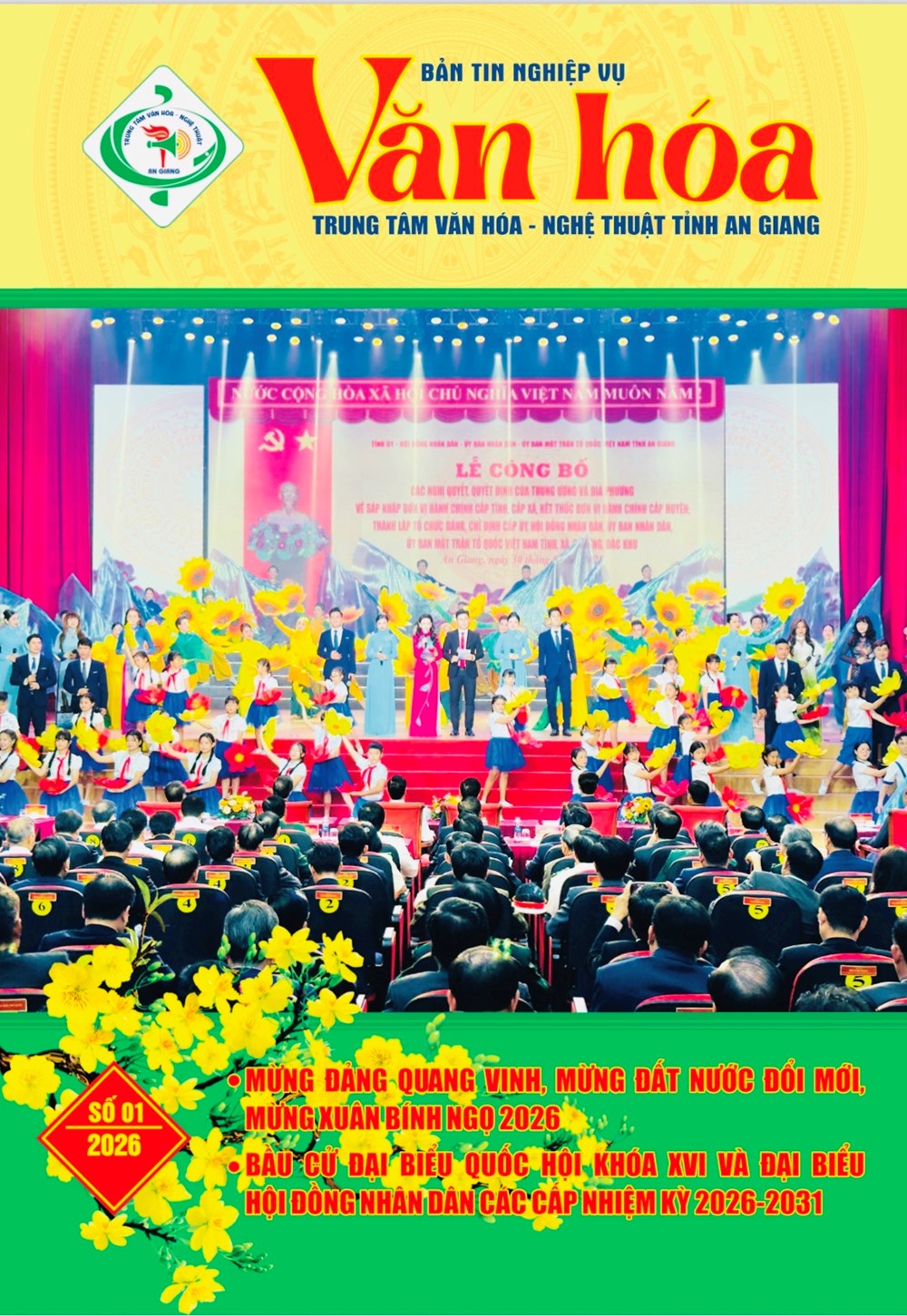 Nhịp cầu kết nối thông tin góp phần nâng cao chất lượng văn hóa ở cơ sở - ảnh 2