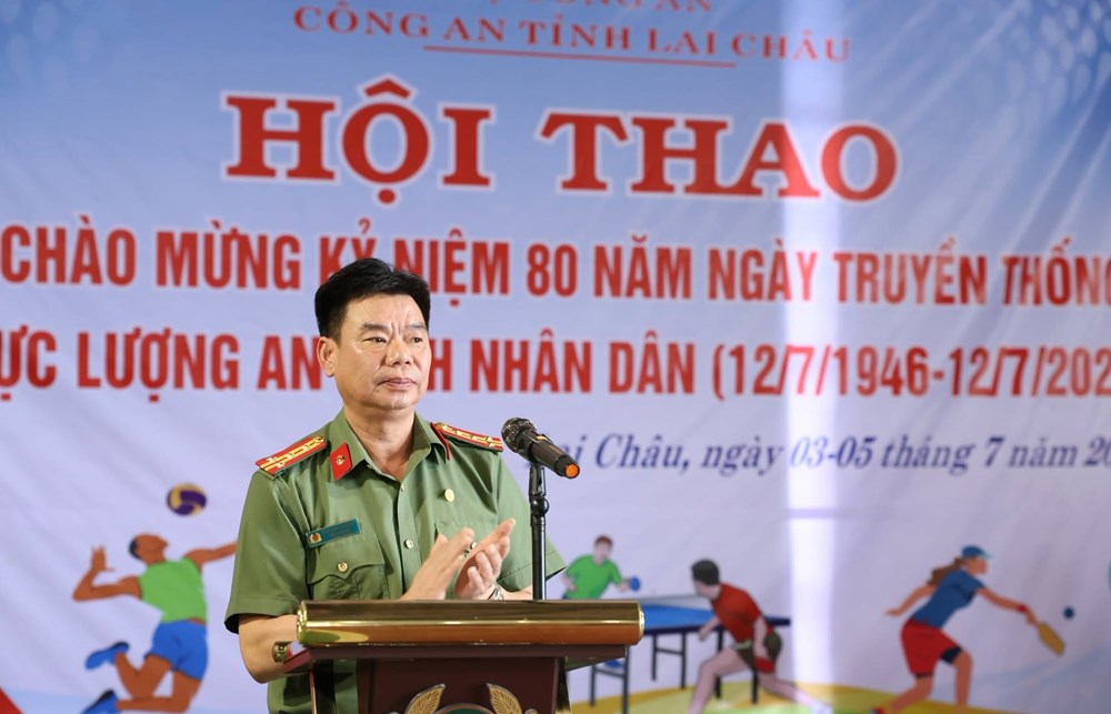 Hơn 200 VĐV tham dự Hội thao 80 năm Ngày truyền thống lực lượng An ninh nhân dân - ảnh 1