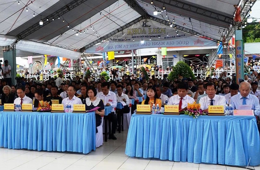 An Giang tổ chức kỷ niệm 87 năm Ngày Khai sáng đạo Phật giáo Hòa Hảo - ảnh 1