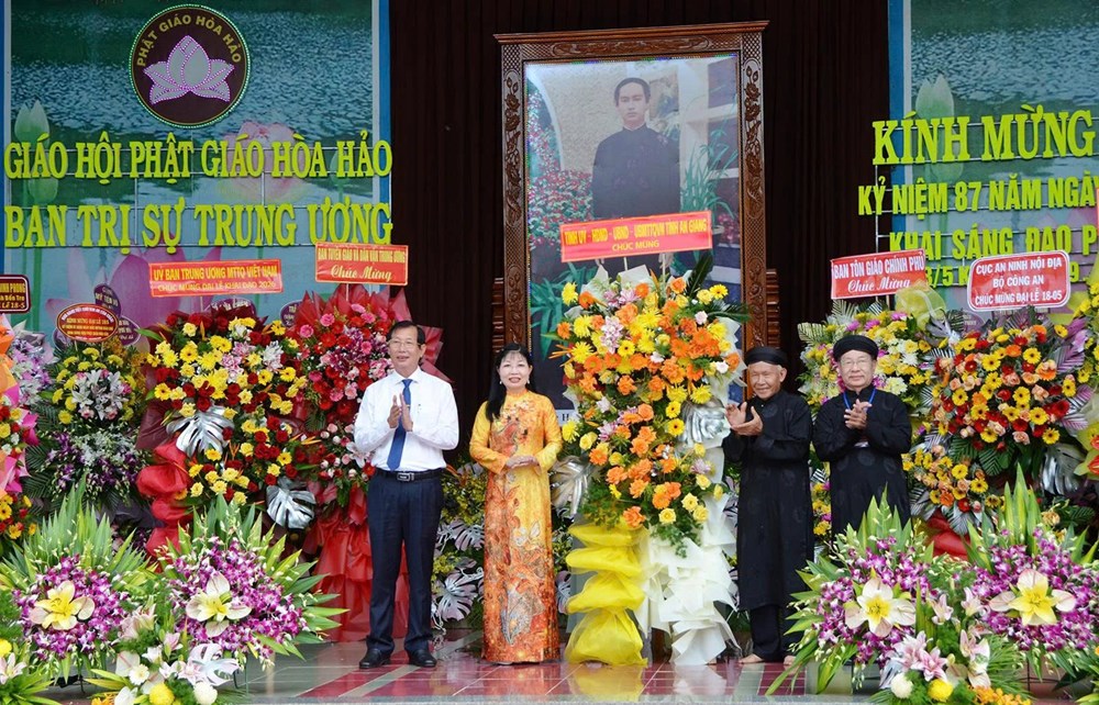 An Giang tổ chức kỷ niệm 87 năm Ngày Khai sáng đạo Phật giáo Hòa Hảo - ảnh 2