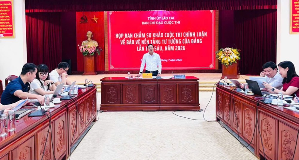 Lào Cai: 1.343 tác phẩm tham gia Cuộc thi bảo vệ nền tảng tư tưởng của Đảng - ảnh 1