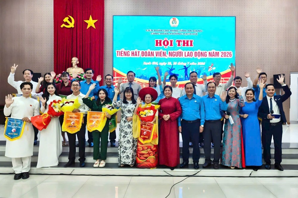 An Giang: Rộn ràng hội thi văn nghệ, thể thao công đoàn phường Rạch Giá - ảnh 1