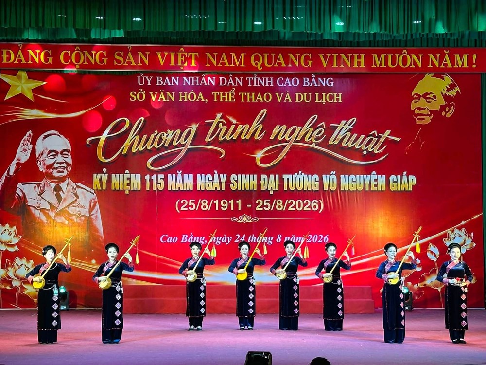 Giai điệu tự hào kỷ niệm 115 năm Ngày sinh Đại tướng Võ Nguyên Giáp - ảnh 1