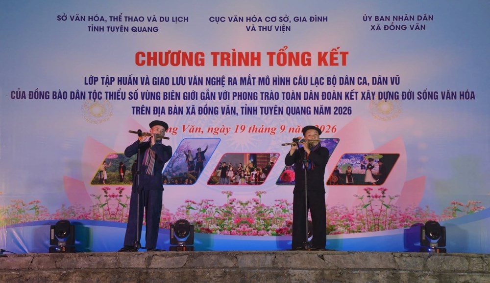 Gắn dân ca, dân vũ các dân tộc Đồng Văn với phát triển du lịch - ảnh 4