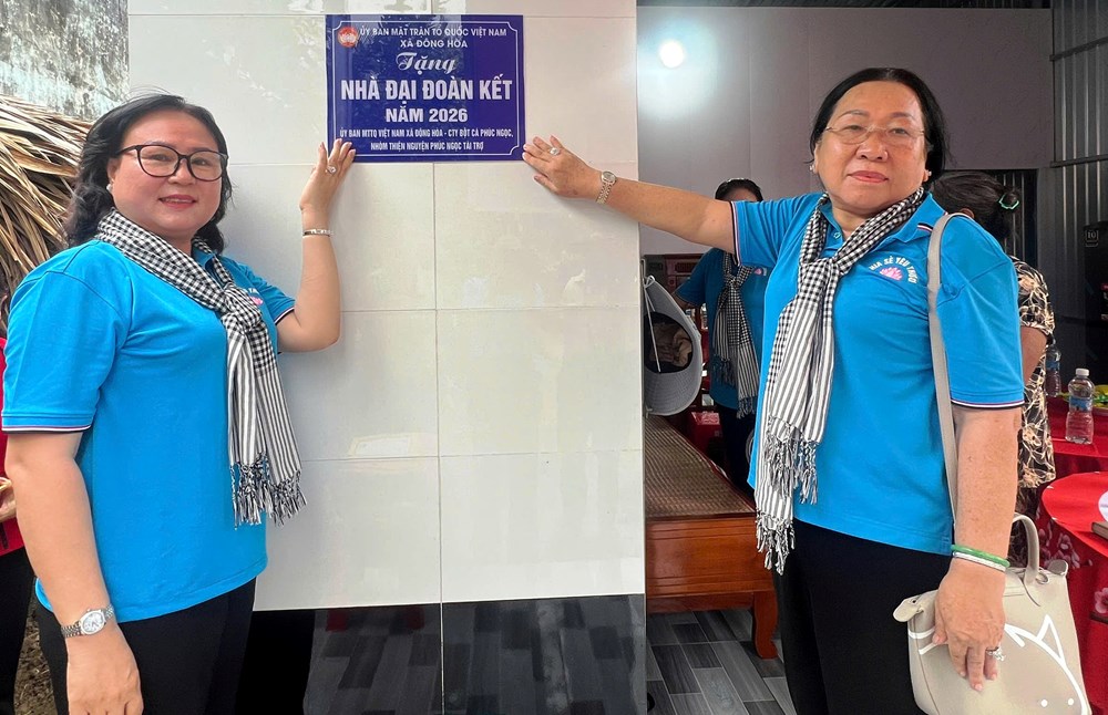 An Giang trao 6 căn nhà Đại đoàn kết cho hộ cận nghèo - ảnh 3