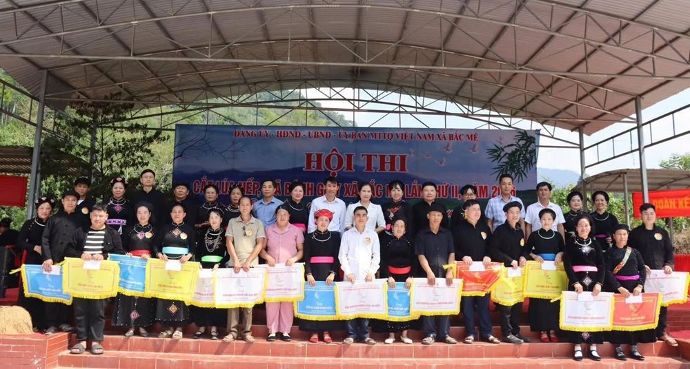 Về Bắc Mê khám phá nét đẹp lao động qua hội thi cắt lúa nếp, giã bánh giầy - ảnh 9