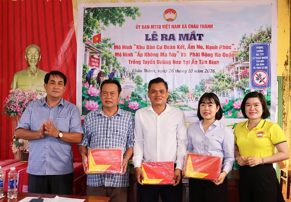 Châu Thành ra mắt mô hình “Ấp không ma túy” - ảnh 2