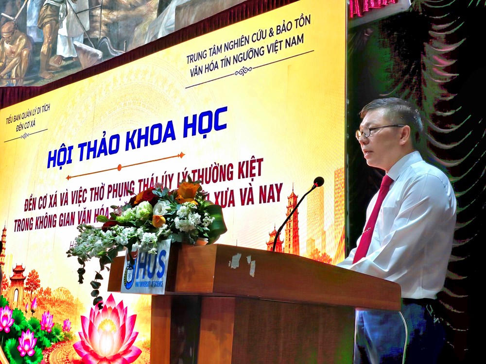 Đền Cơ Xá: “Mảnh ghép ký ức” lưu giữ hồn cốt Thăng Long cổ giữa lòng Hà Nội  - ảnh 2