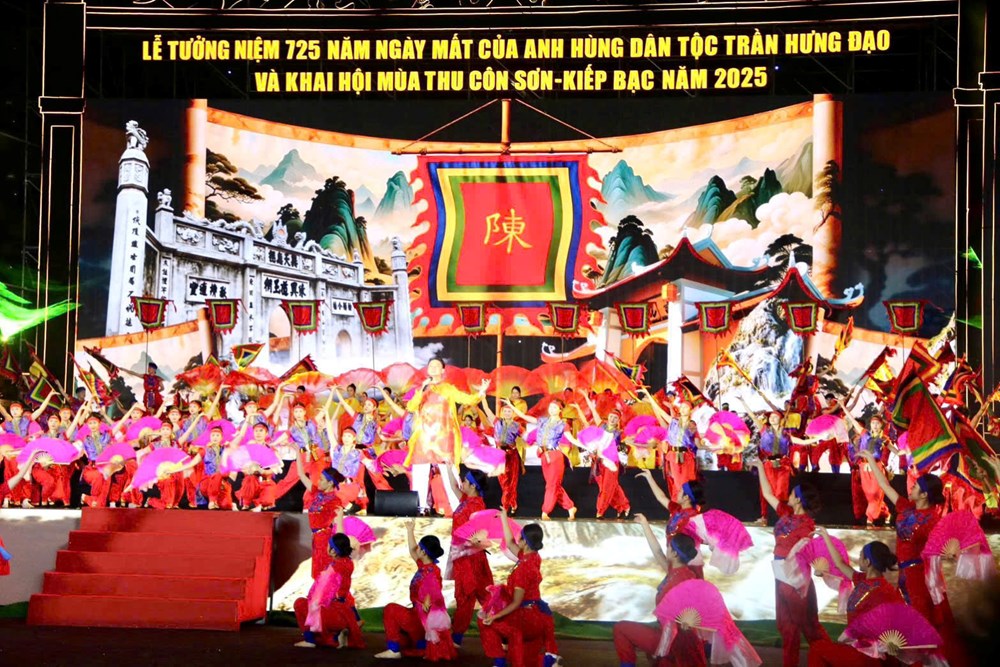 Tạm hoãn tổ chức Lễ tưởng niệm 725 năm ngày mất của Anh hùng dân tộc Trần Hưng Đạo và Khai hội mùa thu Côn Sơn - Kiếp Bạc 2025 - ảnh 1