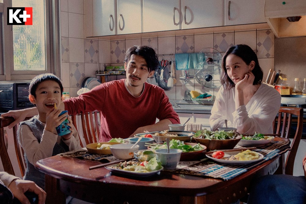 Liên Bỉnh Phát là nghệ sĩ Việt đầu tiên giành giải Kim Chung - ảnh 5