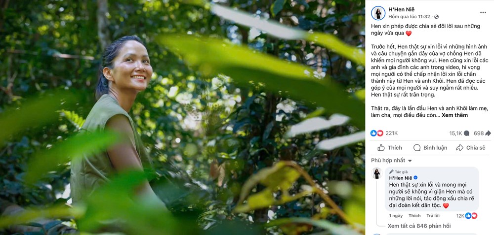 Trò đùa “kém duyên” của vợ chồng hoa hậu H’Hen Niê - ảnh 1