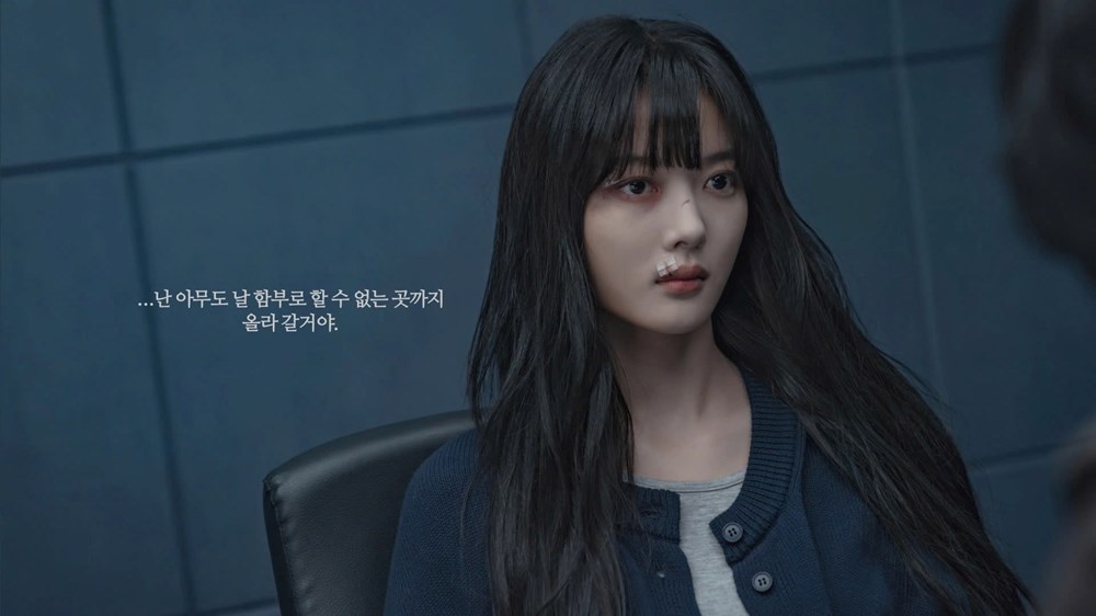 “Em gái quốc dân” Kim Yoo Jung bứt phá trong phim “Dear X“ - ảnh 2