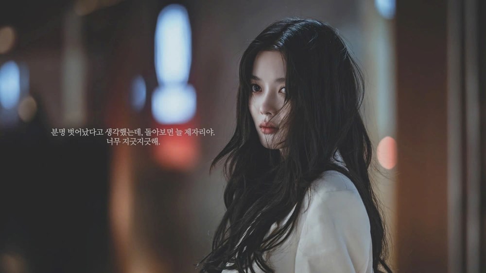 “Em gái quốc dân” Kim Yoo Jung bứt phá trong phim “Dear X“ - ảnh 3