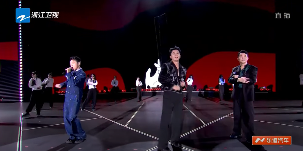 Nhạc Việt ghi dấu ấn tại đêm nhạc giao thừa Trung Quốc - ảnh 1