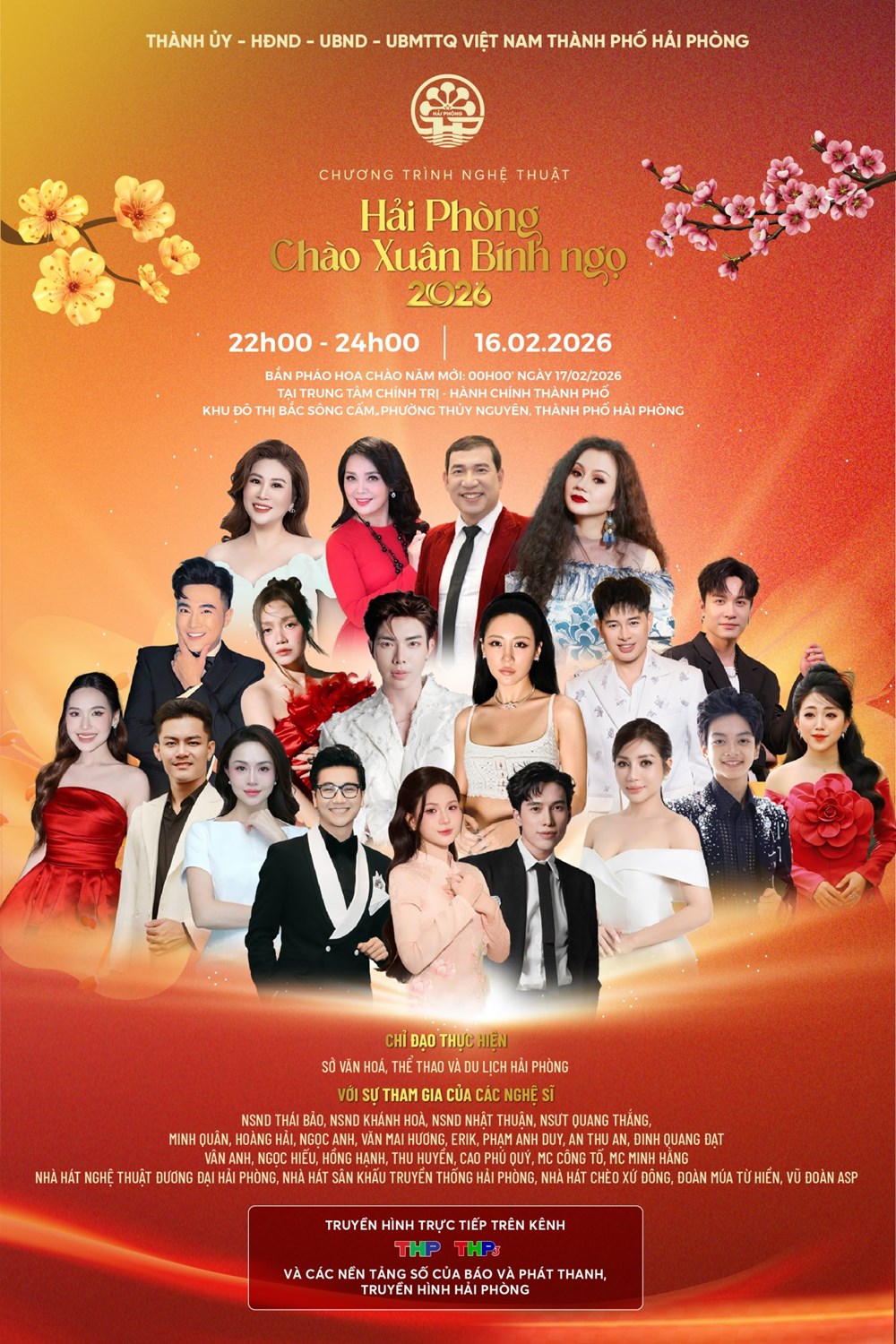 “Hải Phòng Chào Xuân Bính Ngọ - 2026”: Đêm nghệ thuật đặc biệt mừng Đảng, mừng xuân  - ảnh 2