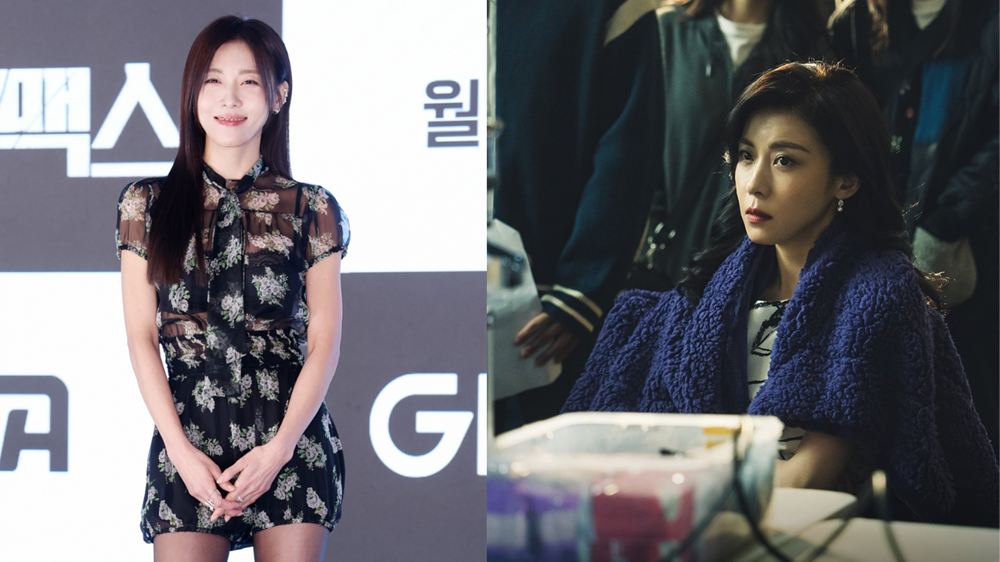 Ha Ji Won tái xuất ấn tượng trong bộ phim “Climax” - ảnh 3