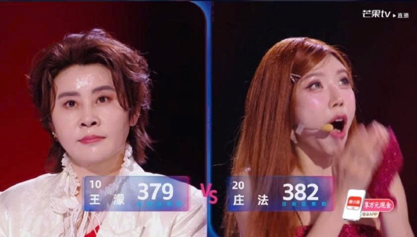 Màn trình diễn ấn tượng nhưng điểm số gây tranh cãi - ảnh 1