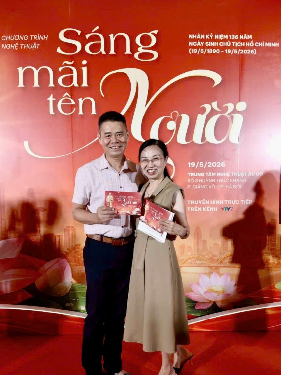 Nhiều cung bậc cảm xúc tại chương trình nghệ thuật “Sáng mãi tên Người” - ảnh 5