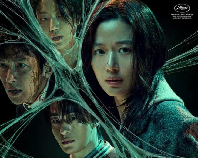 Phim có Jun Ji Hyun gây sốt phòng vé Hàn, được kì vọng vượt “Train to Busan” - ảnh 1