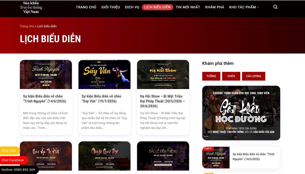 Ra mắt cổng thông tin điện tử về sân khấu truyền thống - ảnh 3