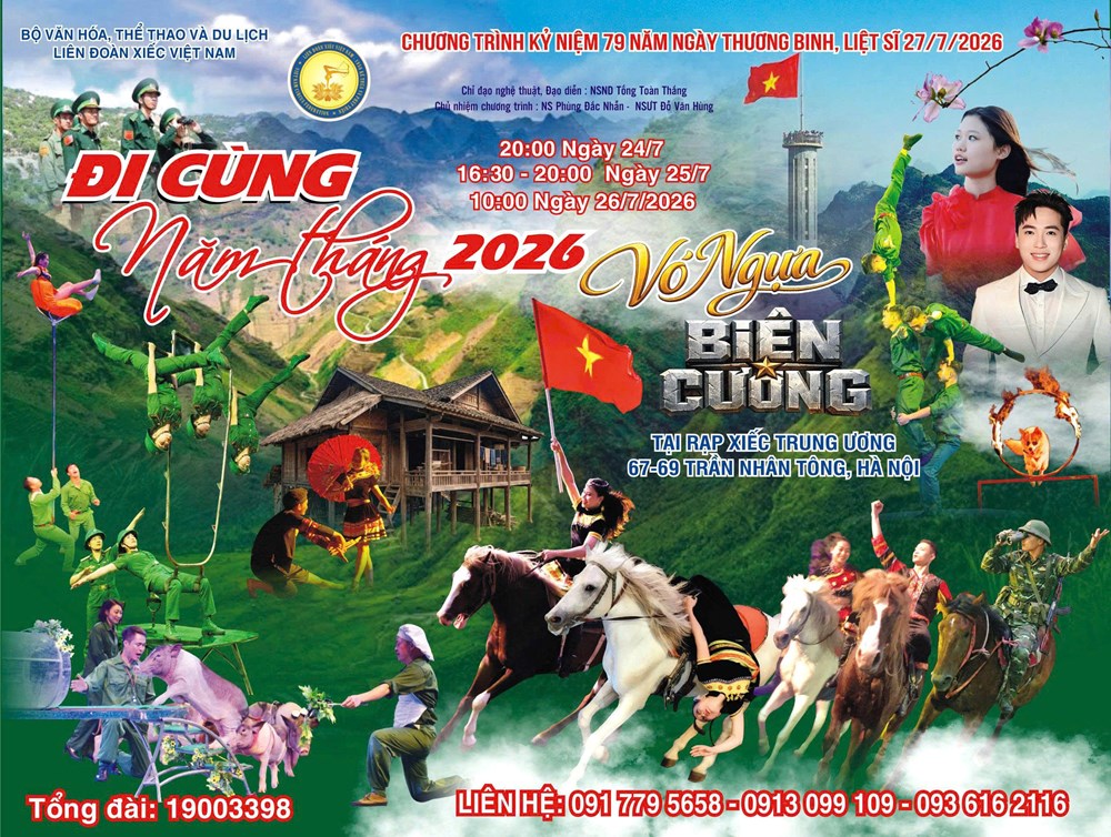 Tôn vinh người lính Biên phòng bằng ngôn ngữ xiếc - ảnh 1