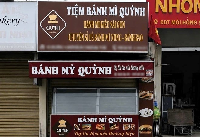 Phạt 80 triệu đồng, đình chỉ 2 cơ sở bánh mì gây ngộ độc - ảnh 1