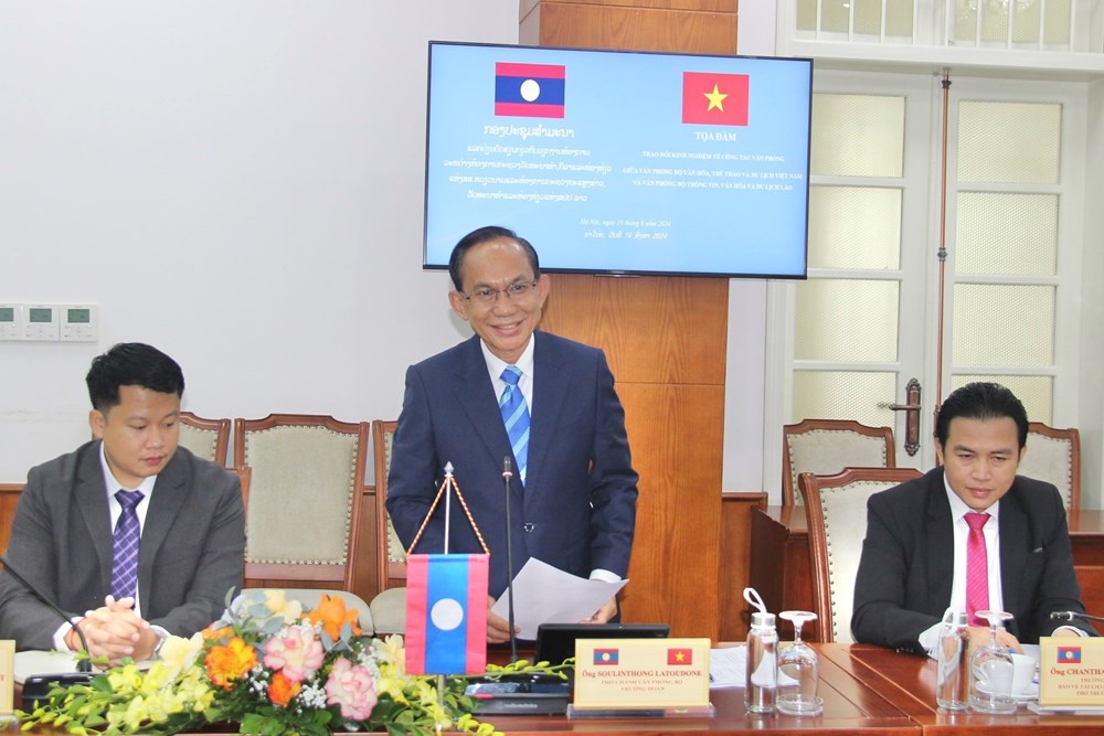 Tăng cường trao đổi kinh nghiệm công tác Văn phòng Bộ lĩnh vực văn hóa, du lịch - ảnh 5