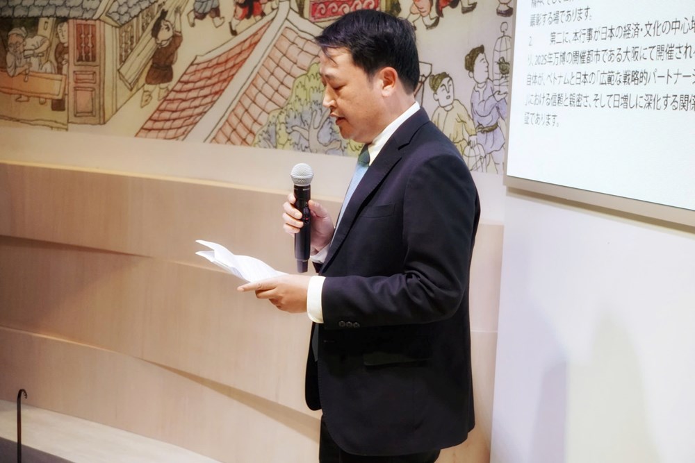 Khai mạc Tuần lễ Thương hiệu quốc gia Việt Nam tại EXPO 2025 - ảnh 2