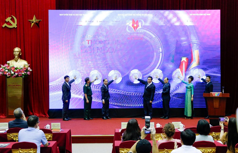 Phát động Giải thưởng toàn quốc về thông tin đối ngoại lần thứ XI - ảnh 1