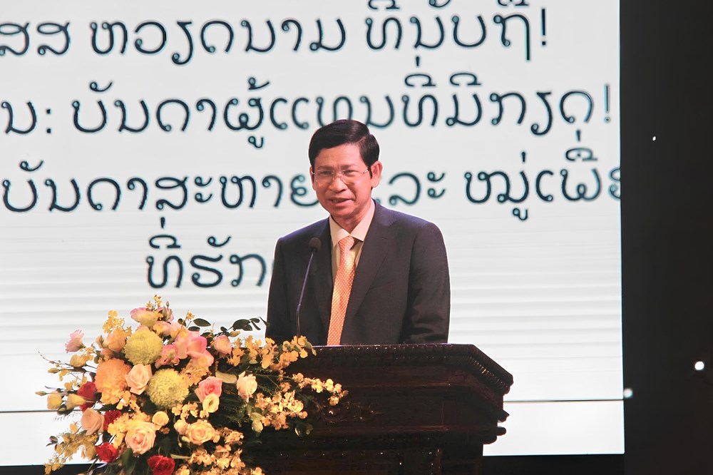 Giai điệu hữu nghị, thắm tình đoàn kết - ảnh 2