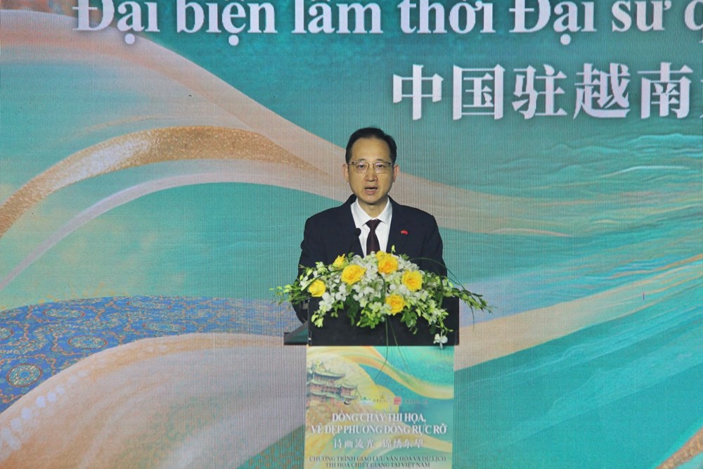 Giao lưu văn hoá và du lịch “thi hoạ” Chiết Giang tại Việt Nam - ảnh 4