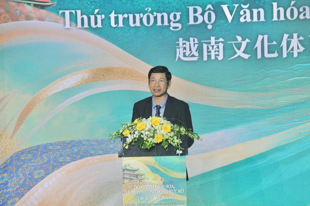 Giao lưu văn hoá và du lịch “thi hoạ” Chiết Giang tại Việt Nam - ảnh 3