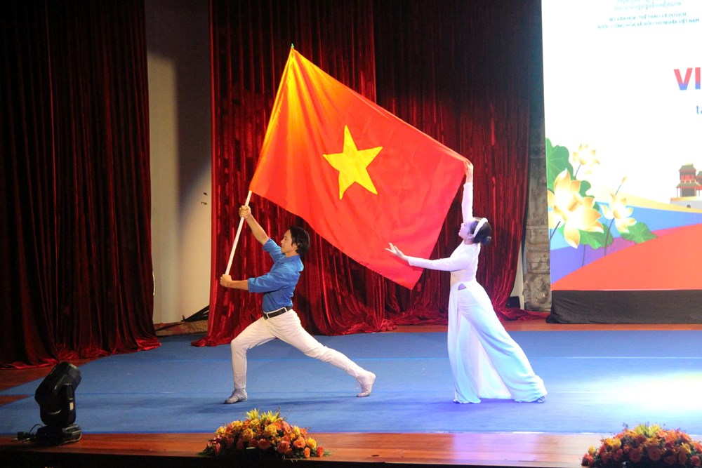 Sáng nay diễn ra Lễ phát động Giải Báo chí toàn quốc “Vì sự nghiệp phát triển Văn hóa Việt Nam” lần thứ Tư - ảnh 2