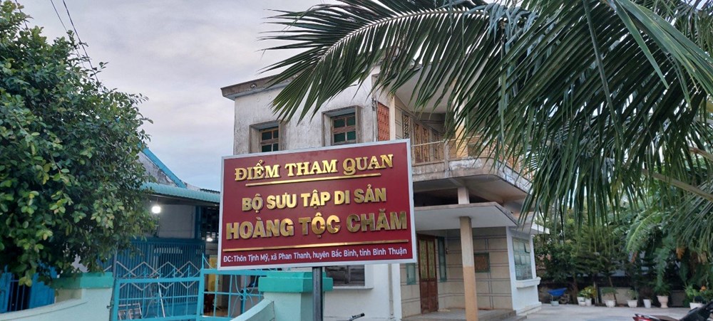 Ra mắt bộ sưu tập di sản văn hóa Hoàng tộc Chăm kết nối vào hành trình du lịch - ảnh 1