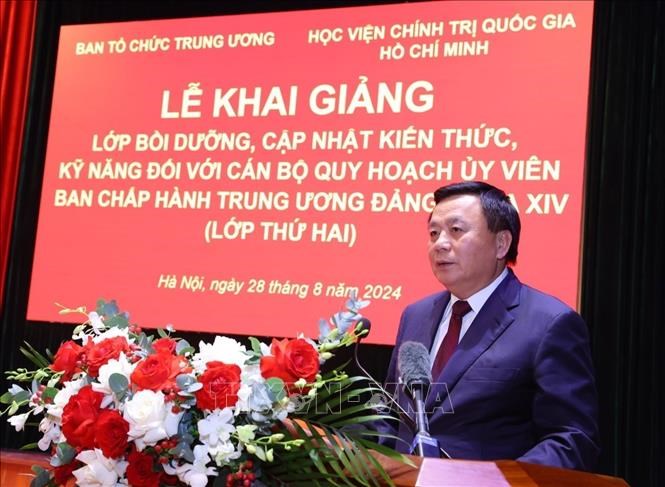 Cán bộ cấp chiến lược phải được đào tạo, bồi dưỡng đáp ứng yêu cầu, nhiệm vụ trong giai đoạn mới - ảnh 4