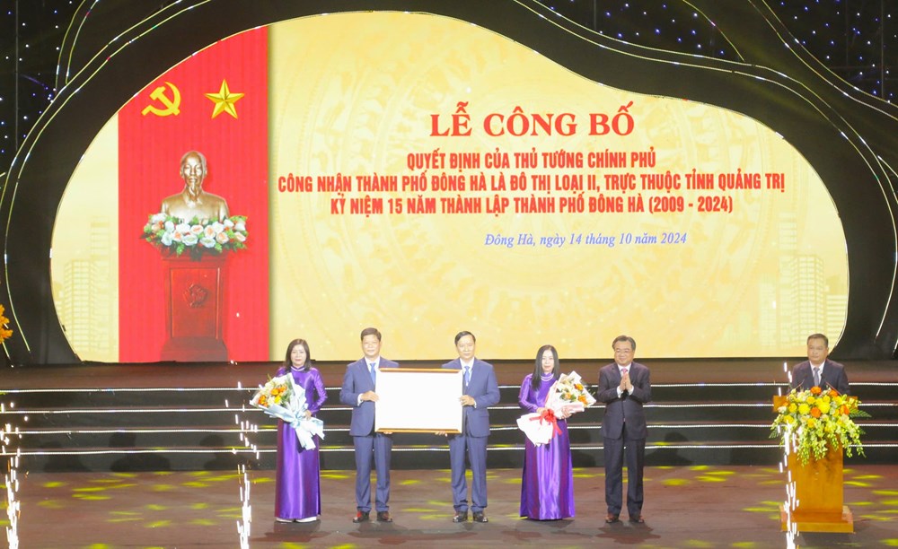 Công bố Quyết định của Thủ tướng Chính phủ công nhận thành phố Đông Hà là đô thị loại II - ảnh 3