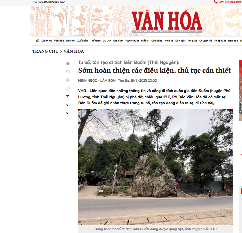 Đề nghị tăng cường quản lý di tích và hoạt động bảo quản, tu bổ phục hồi di tích lịch sử - văn hóa, danh lam thắng cảnh - ảnh 1