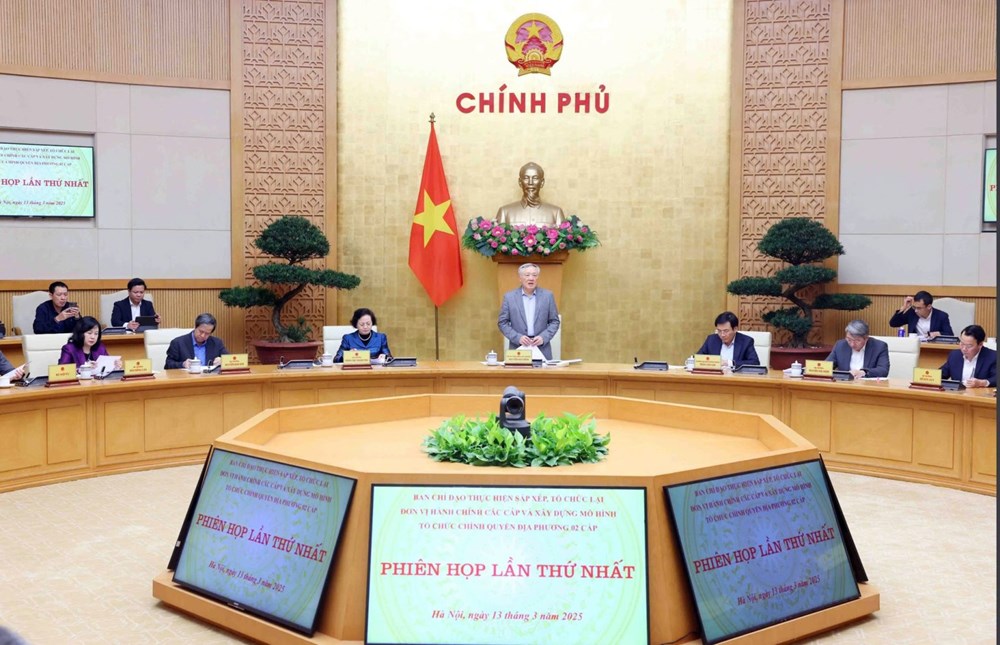 Kịp thời giải quyết khó khăn về sắp xếp đơn vị hành chính - ảnh 1