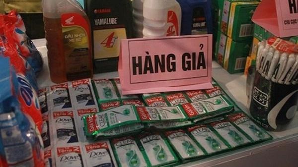 Thực hiện quyết liệt, đồng bộ, hiệu quả các giải pháp chống buôn lậu, gian lận thương mại và hàng giả - ảnh 1