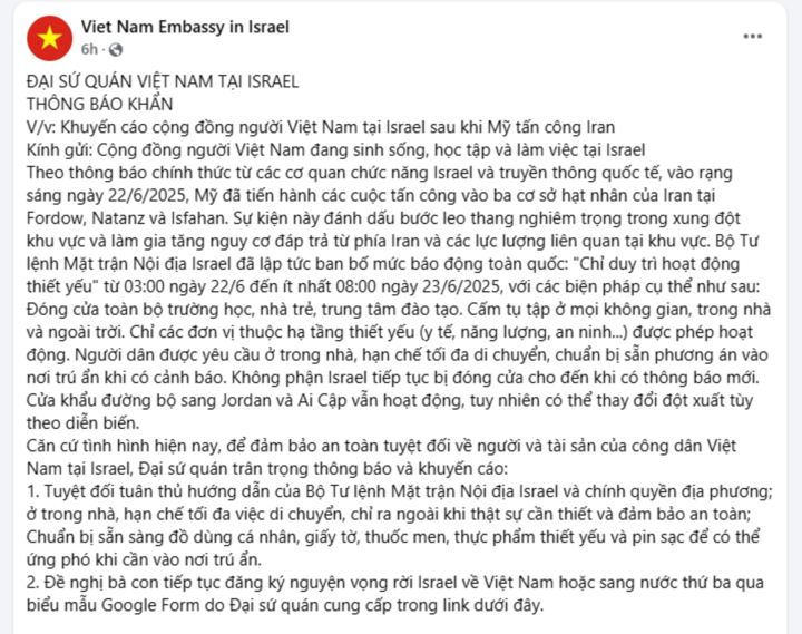 Sứ quán Việt Nam tại Israel ra thông báo khẩn sau khi Mỹ tấn công Iran - ảnh 2