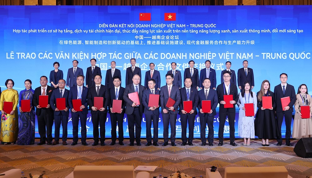 Thủ tướng Phạm Minh Chính tham dự Diễn đàn kết nối doanh nghiệp Việt Nam-Trung Quốc - ảnh 3