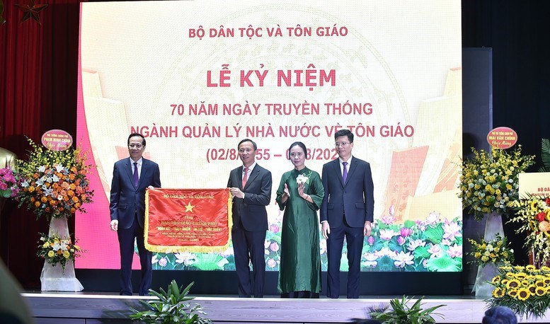 Lễ kỷ niệm 70 năm Ngày truyền thống ngành Quản lý nhà nước về tôn giáo - ảnh 3