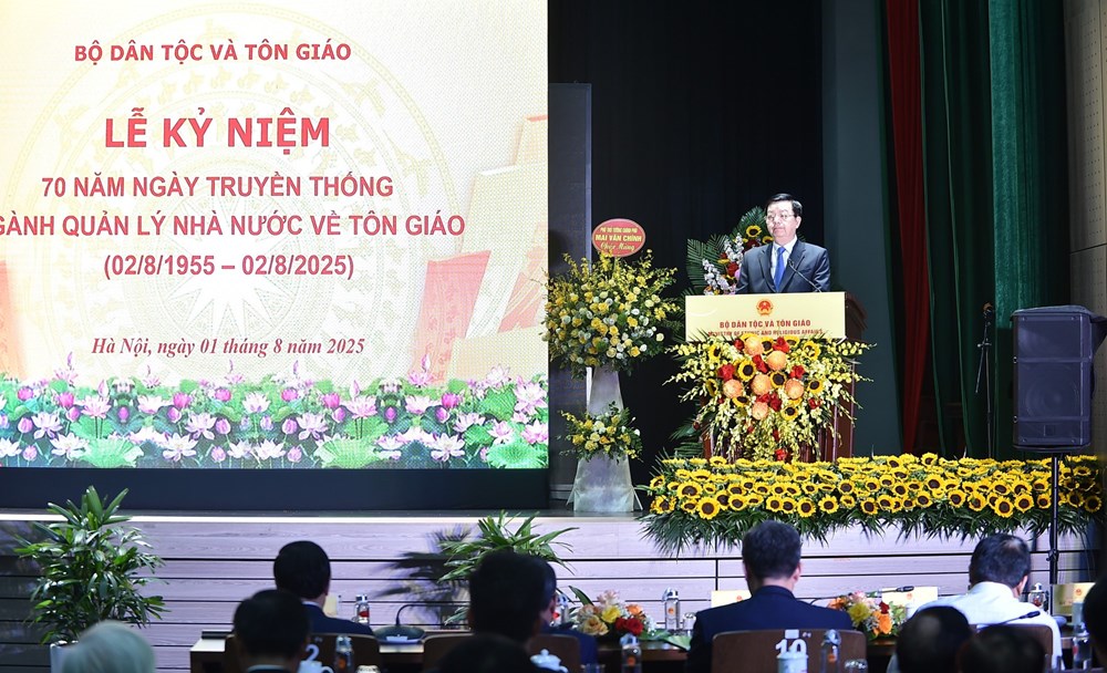 Lễ kỷ niệm 70 năm Ngày truyền thống ngành Quản lý nhà nước về tôn giáo - ảnh 1