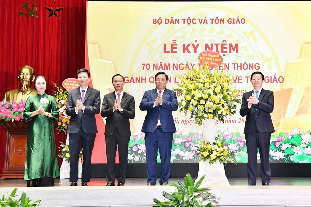 Lễ kỷ niệm 70 năm Ngày truyền thống ngành Quản lý nhà nước về tôn giáo - ảnh 2