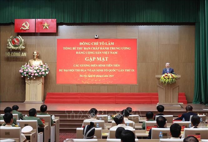 Thi đua vì an ninh Tổ quốc có ở từng người, từ trong suy nghĩ, hành động và mọi công việc hàng ngày - ảnh 2